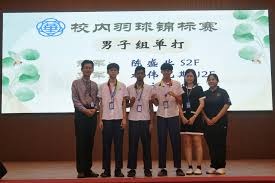 贺希宁砍职业生涯新高 深圳队主场力克广东队