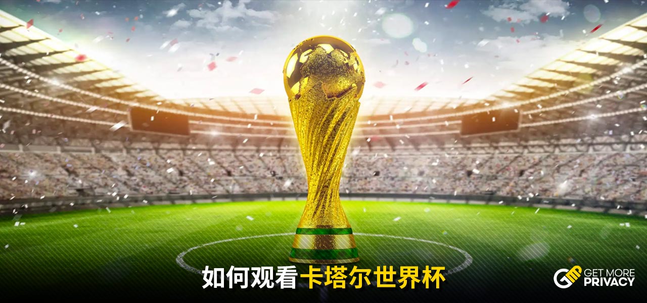 做法