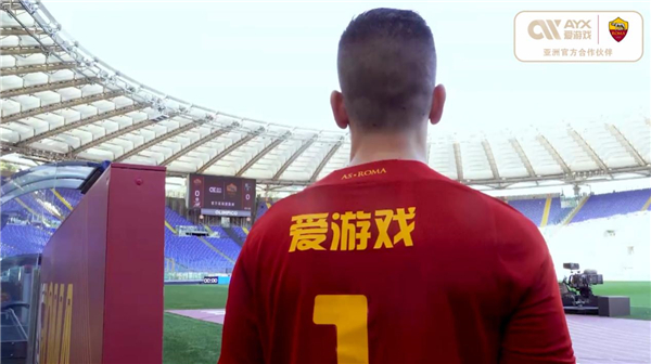 尔的交易达