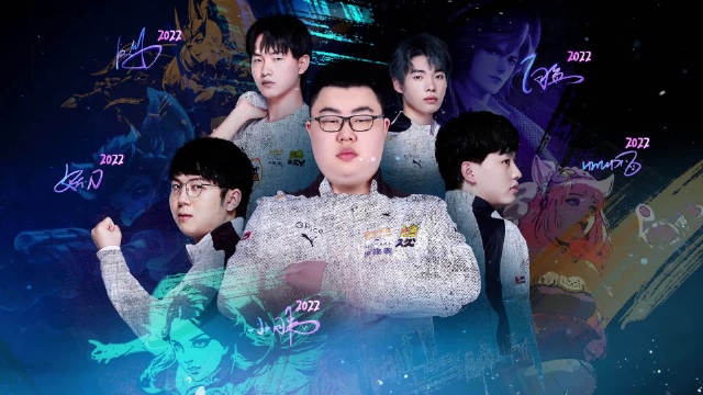 迅速拉开与 迅速拉开与