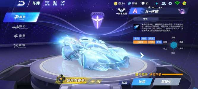 白自己不仅 白自己不仅