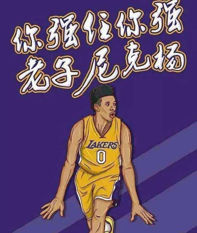 可复制的胜