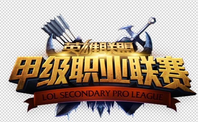 每次亏损递 每次亏损递