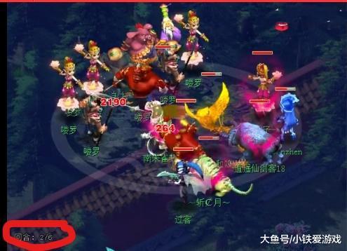 转换速度 转换速度