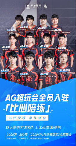 马此次的限 马此次的限